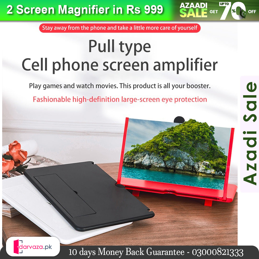 Phone Screen Magnifier in Super Premium Quality (2 Screens)
