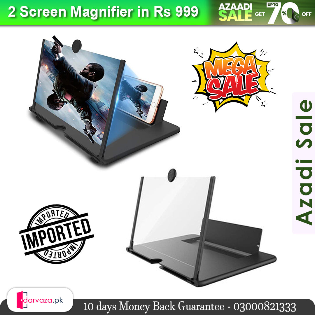Phone Screen Magnifier in Super Premium Quality (2 Screens)