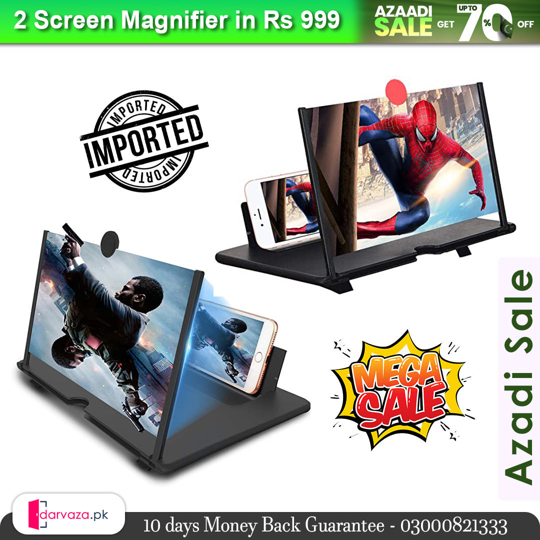 Phone Screen Magnifier in Super Premium Quality (2 Screens)